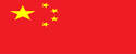 2026世界杯中国亚博app官方手机版